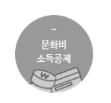 푸터